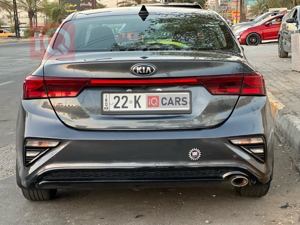 کیا فۆرتێ